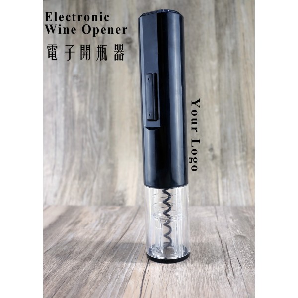 Electronic Wine Opener/ 電子開瓶器